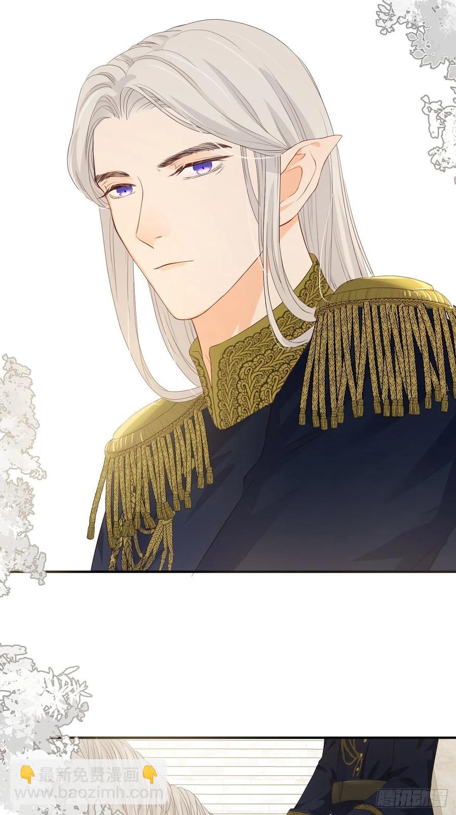 17 加冕(1/2)-第16话