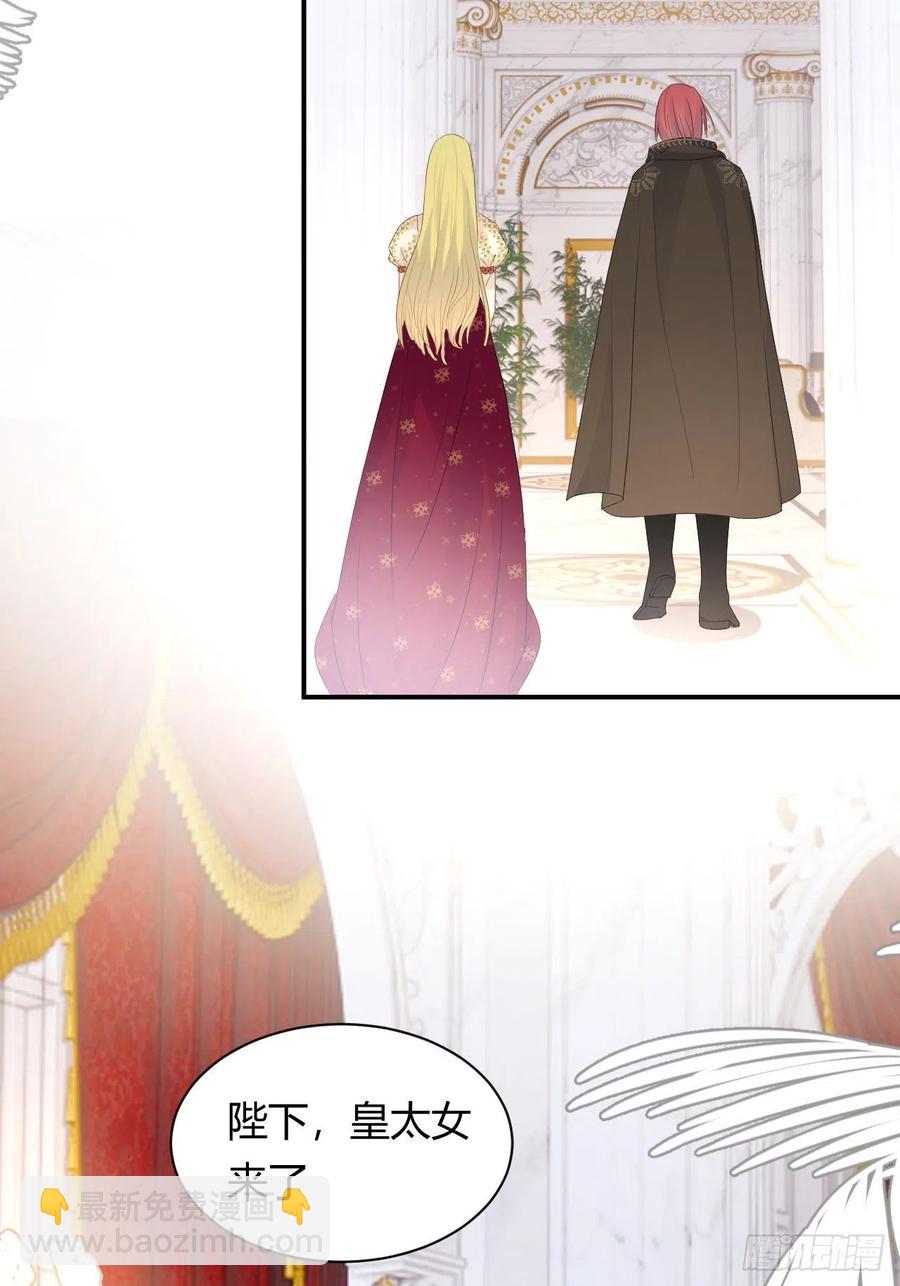 19 您不是我的敌人(1/2)-第18话