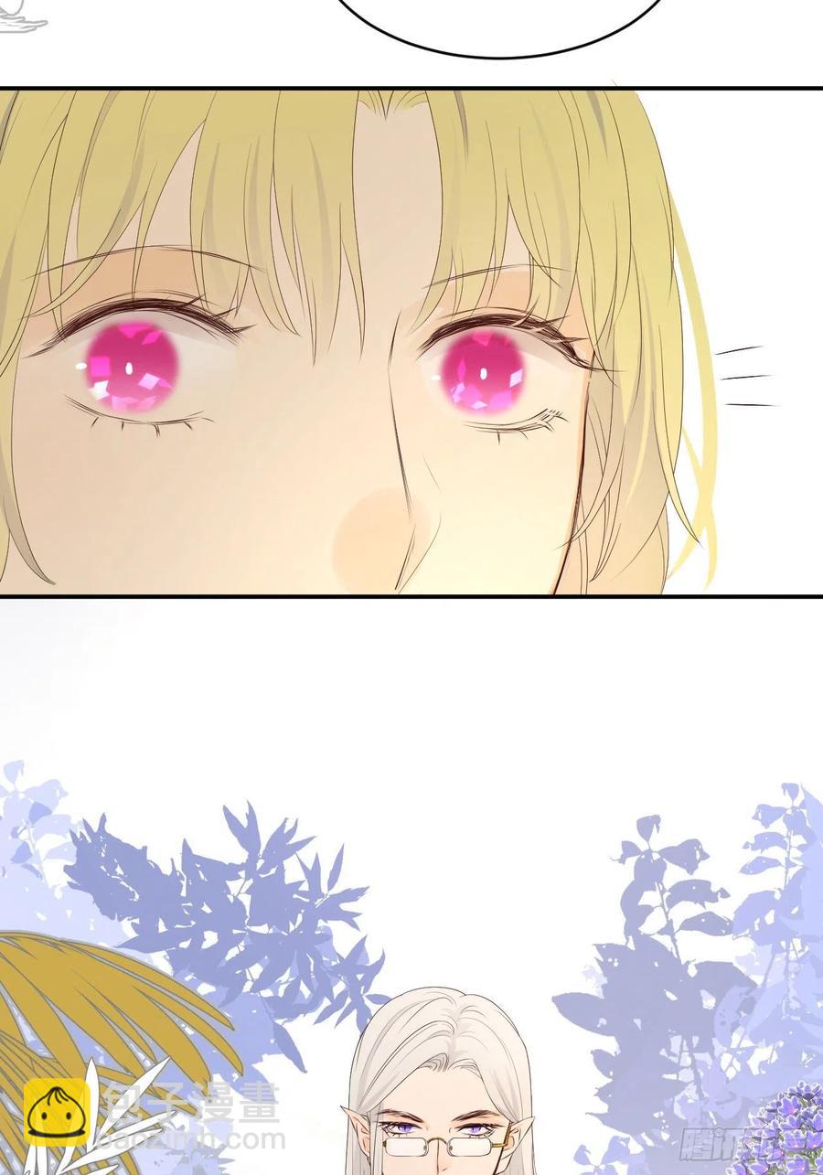 19 您不是我的敌人(1/2)-第18话