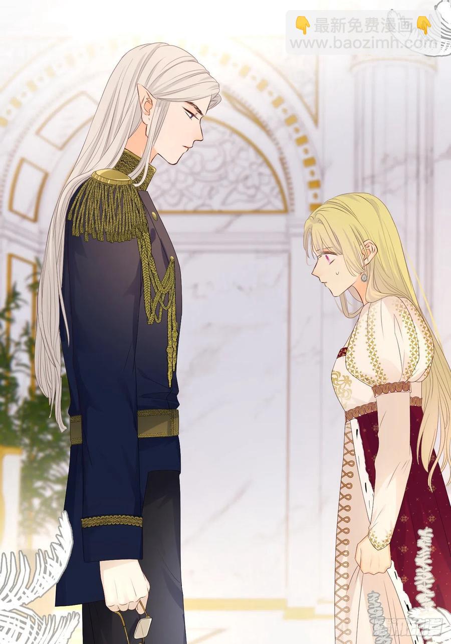 19 您不是我的敌人(1/2)-第18话