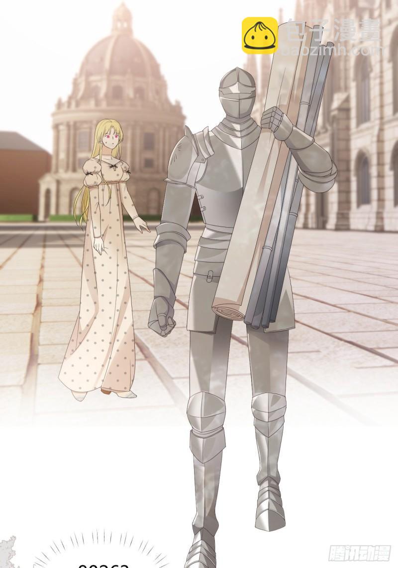 21 就好像是我的男朋友(1/2)-第20话