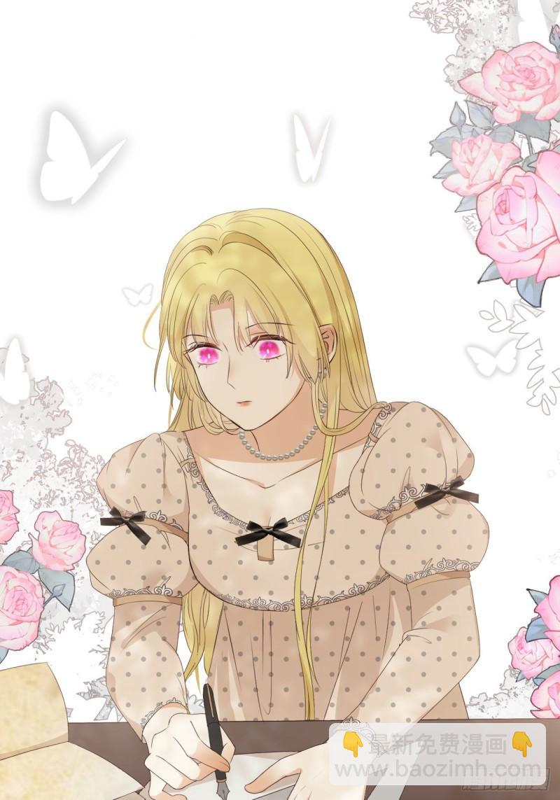 21 就好像是我的男朋友(1/2)-第20话