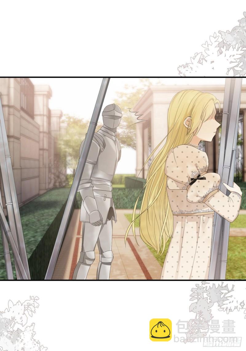 21 就好像是我的男朋友(1/2)-第20话