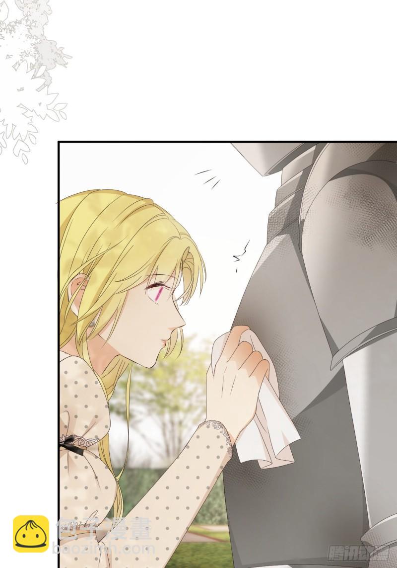 21 就好像是我的男朋友(1/2)-第20话