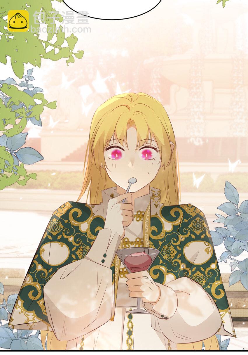 23 陛下的良苦用心(1/2)-第22话