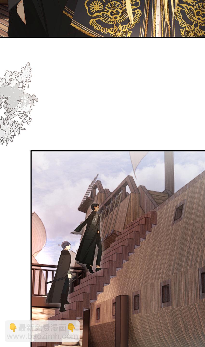 27 我等你(1/2)-第26话