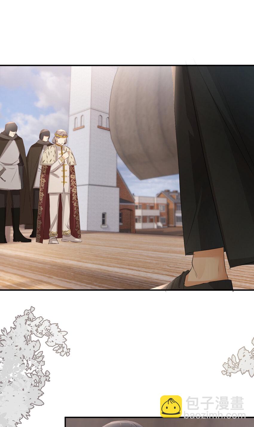 27 我等你(1/2)-第26话