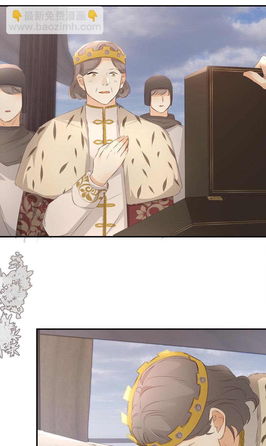 27 我等你(1/2)-第26话