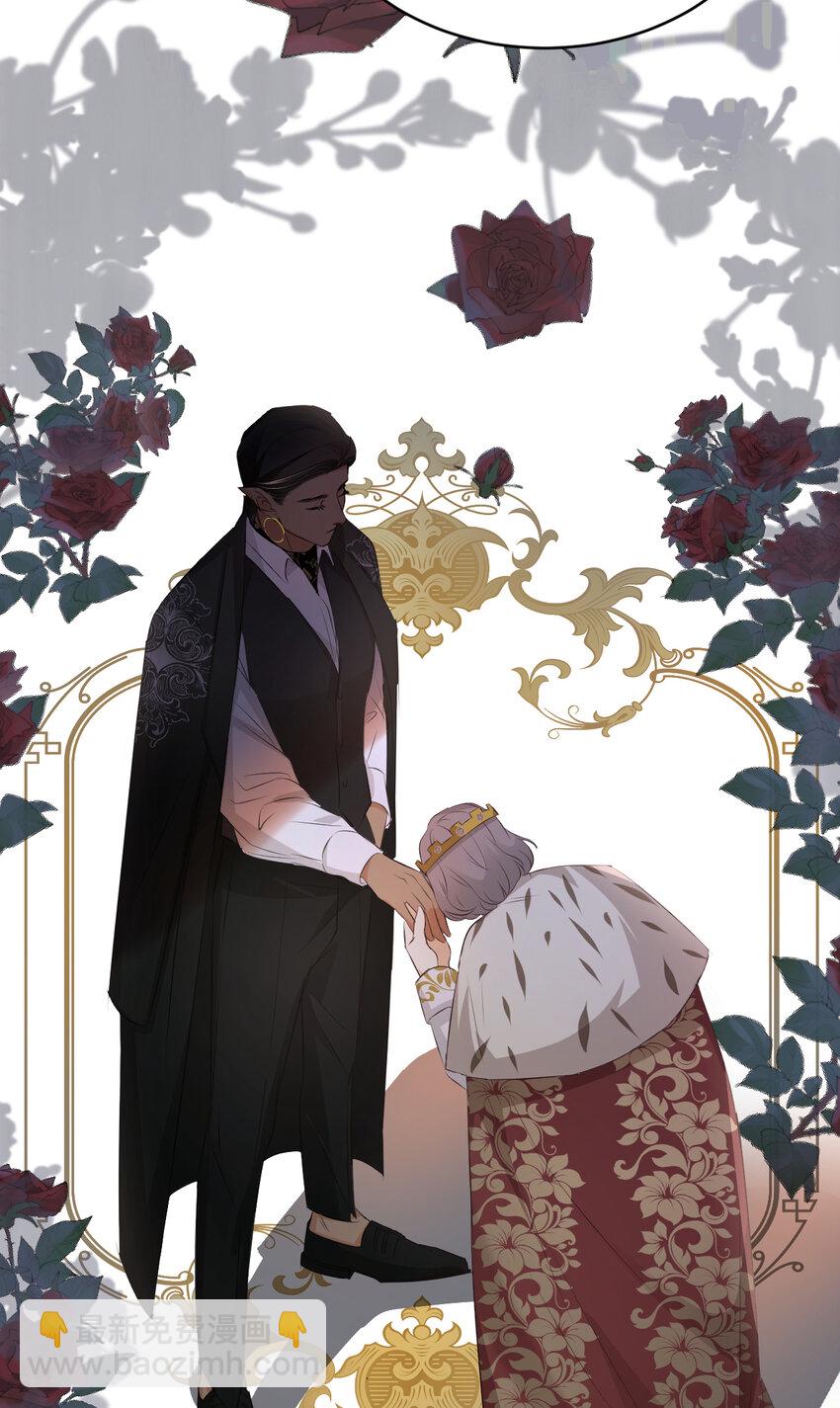 27 我等你(1/2)-第26话