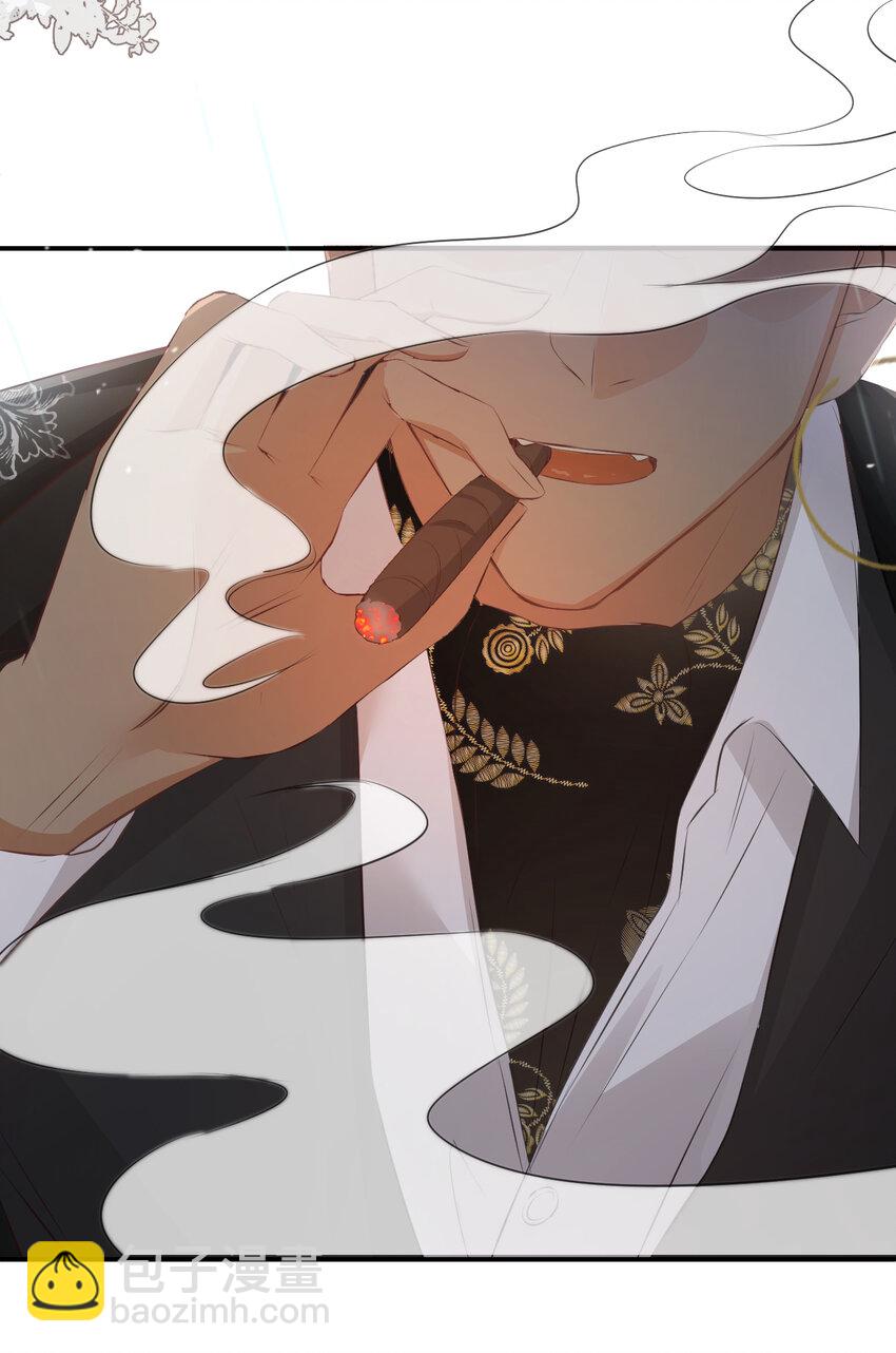 27 我等你(1/2)-第26话