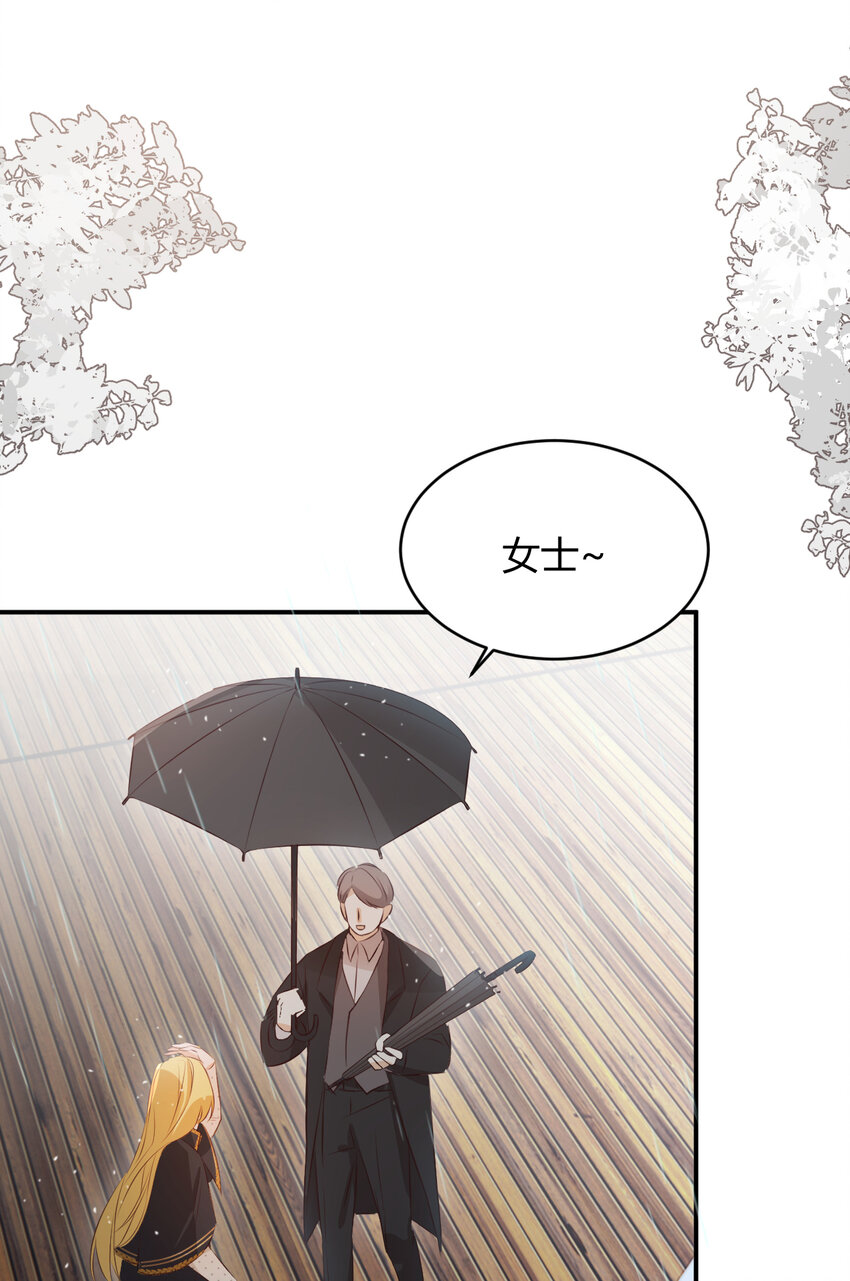 27 我等你(1/2)-第26话