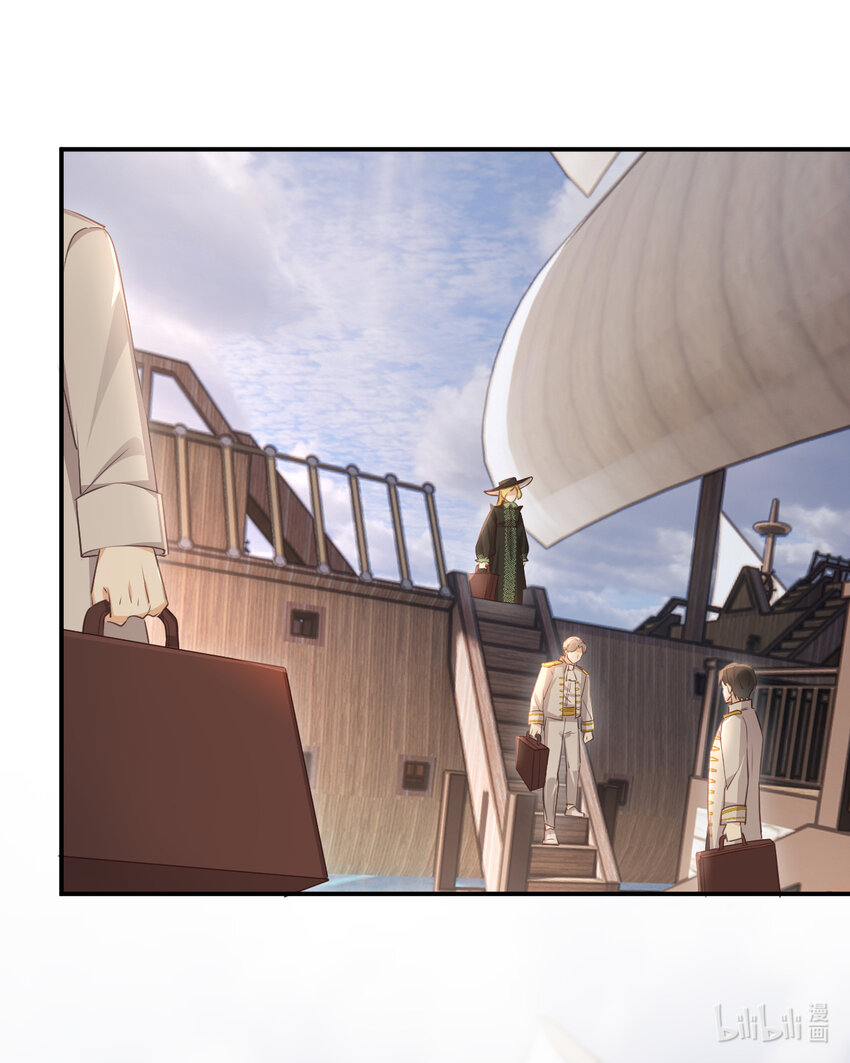 29 今晚是会长的舞伴(1/2)-第28话