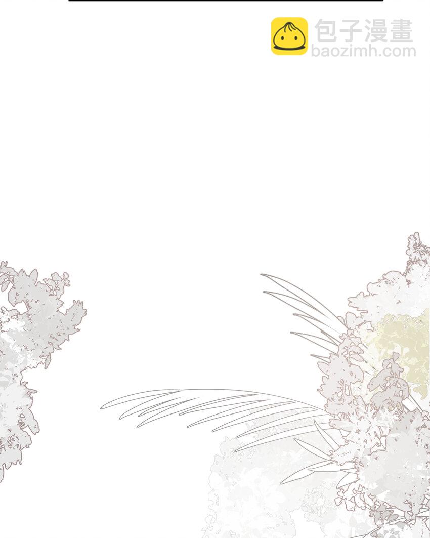 29 今晚是会长的舞伴(1/2)-第28话