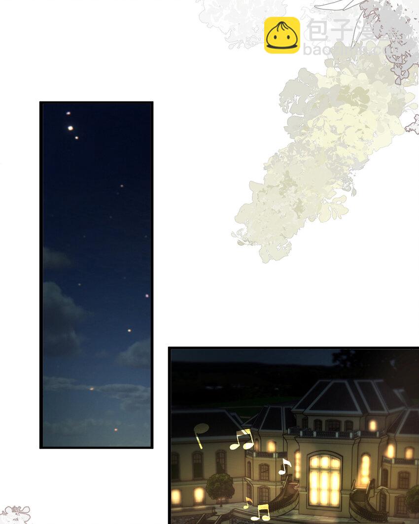 29 今晚是会长的舞伴(1/2)-第28话