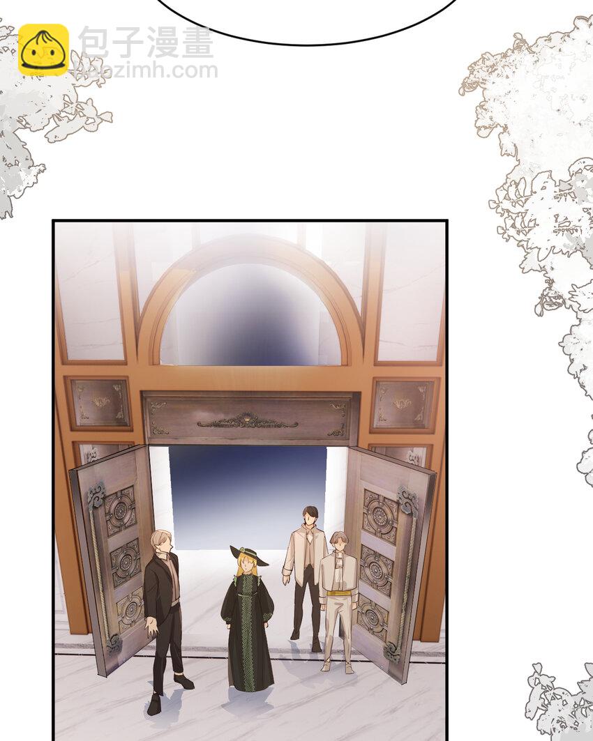 29 今晚是会长的舞伴(1/2)-第28话