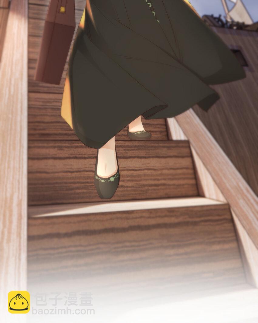 29 今晚是会长的舞伴(1/2)-第28话