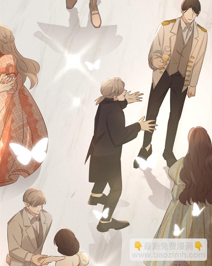 29 今晚是会长的舞伴(1/2)-第28话