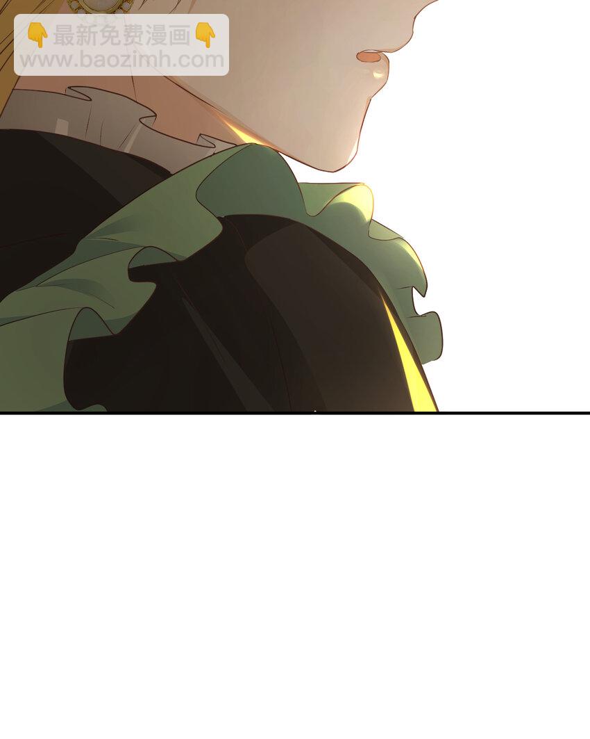 29 今晚是会长的舞伴(1/2)-第28话