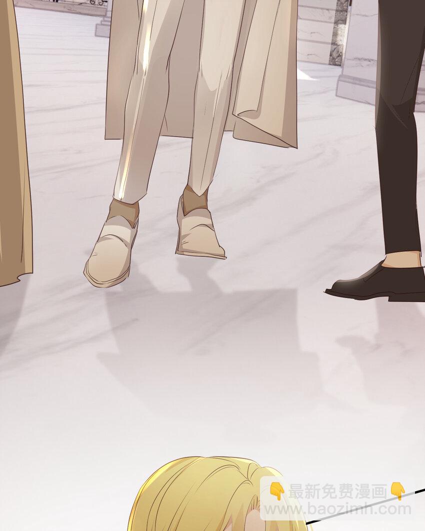 29 今晚是会长的舞伴(1/2)-第28话