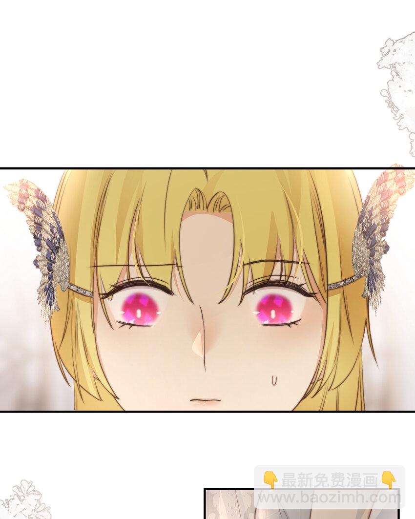 31 试探与挣扎(1/2)-第30话