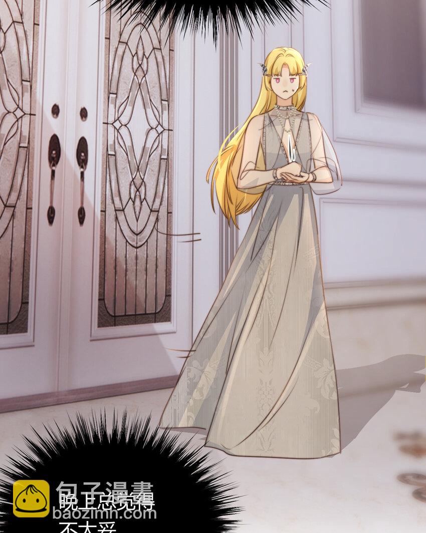 31 试探与挣扎(1/2)-第30话