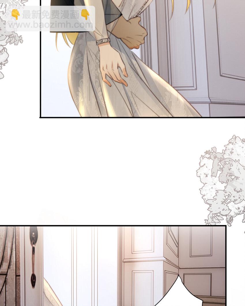 31 试探与挣扎(1/2)-第30话