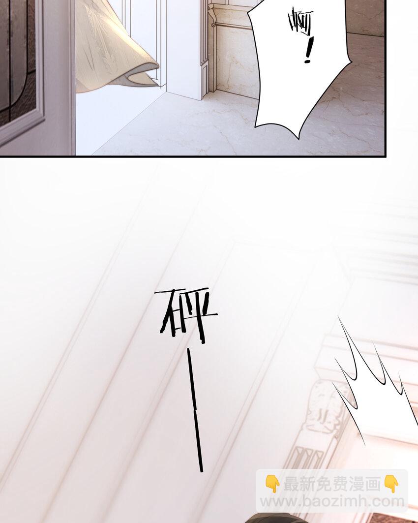 31 试探与挣扎(1/2)-第30话