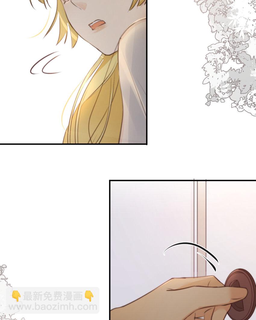 31 试探与挣扎(1/2)-第30话