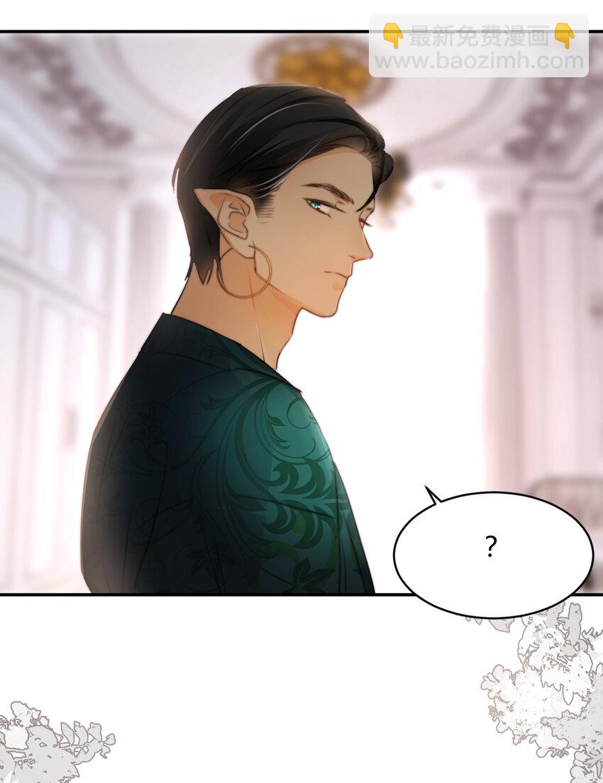 31 试探与挣扎(1/2)-第30话