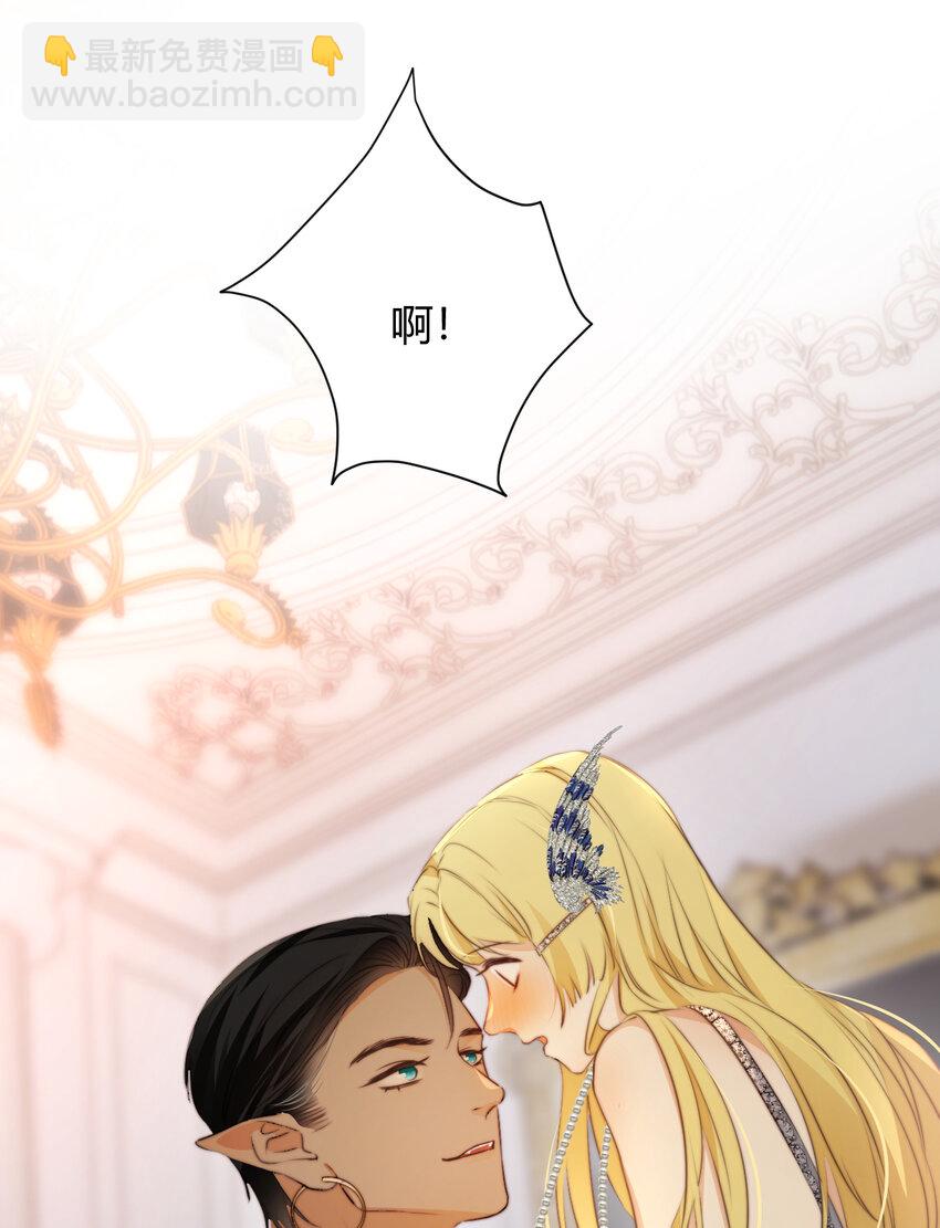 31 试探与挣扎(1/2)-第30话