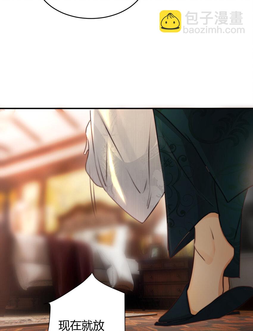 31 试探与挣扎(1/2)-第30话