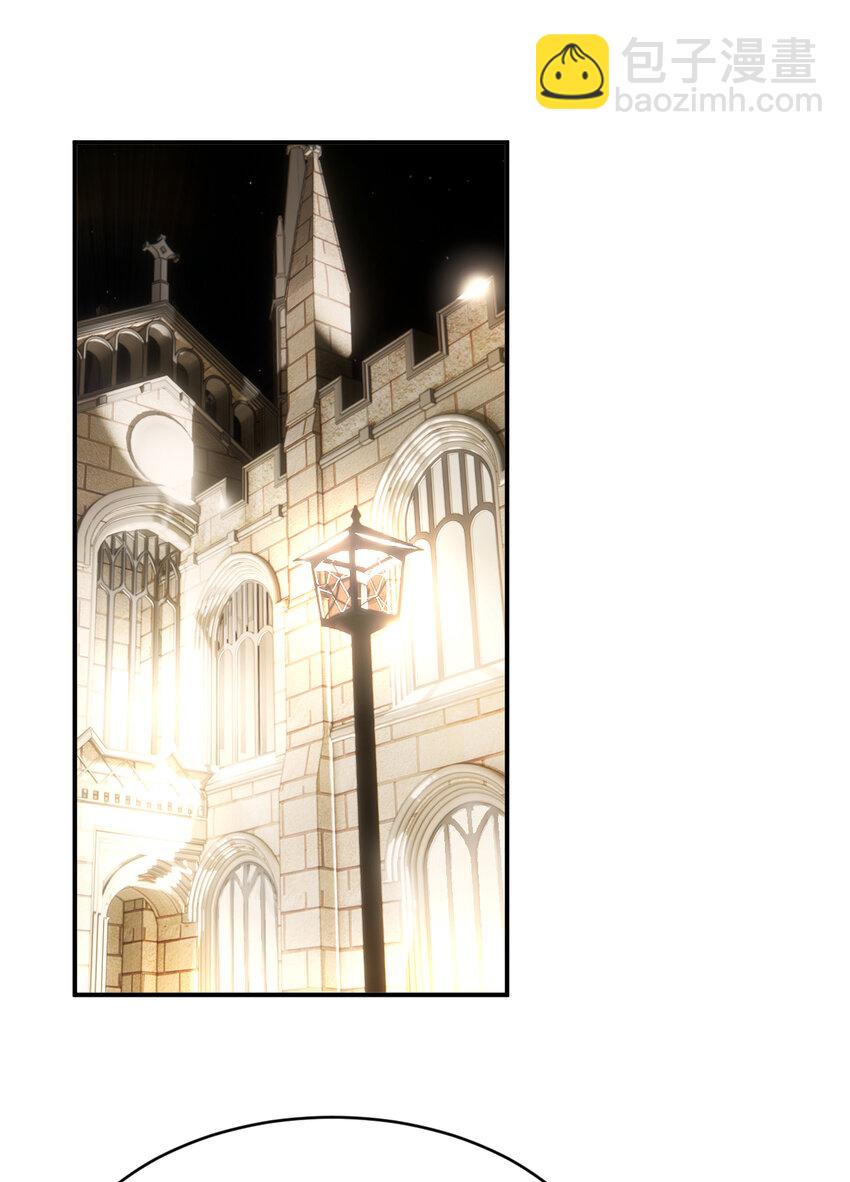 33 暴君上岸(1/2)-第32话