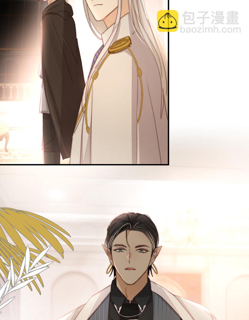 33 暴君上岸(1/2)-第32话