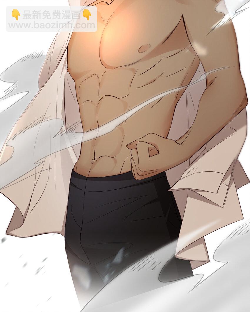 35 以血饲龙(1/2)-第34话