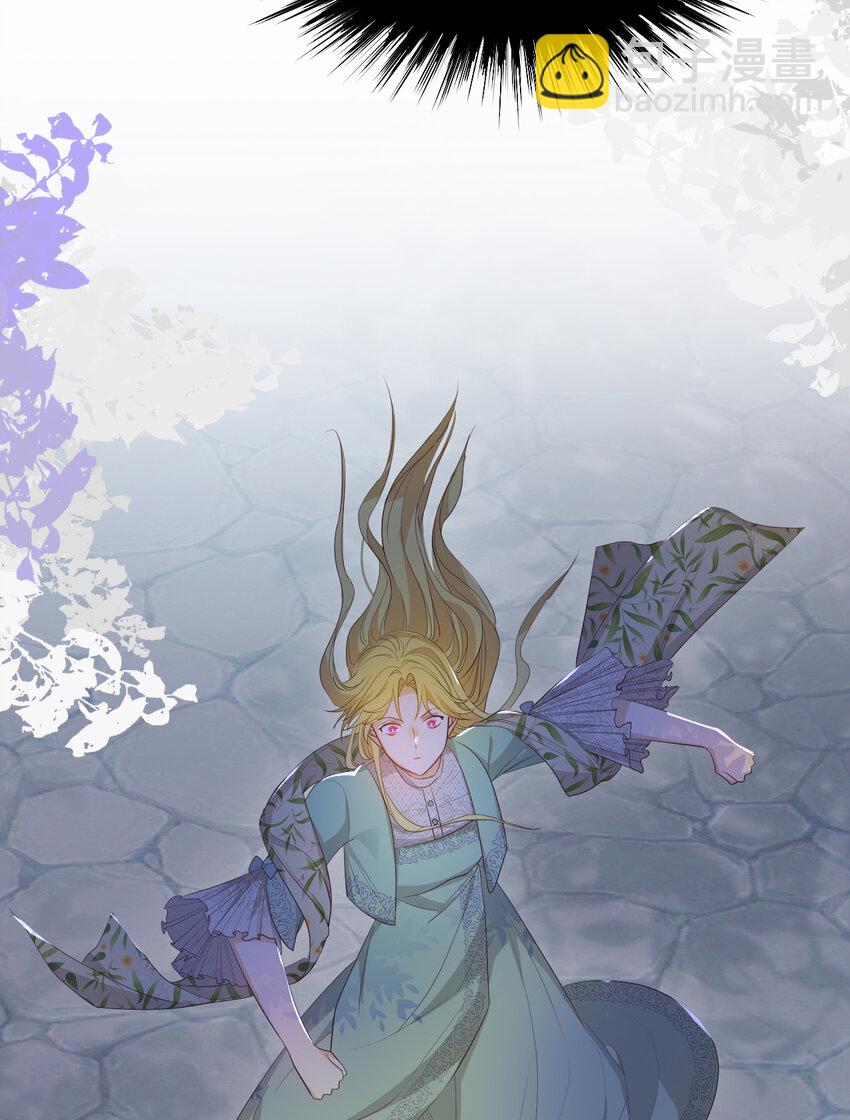 37 先王的信(1/2)-第36话