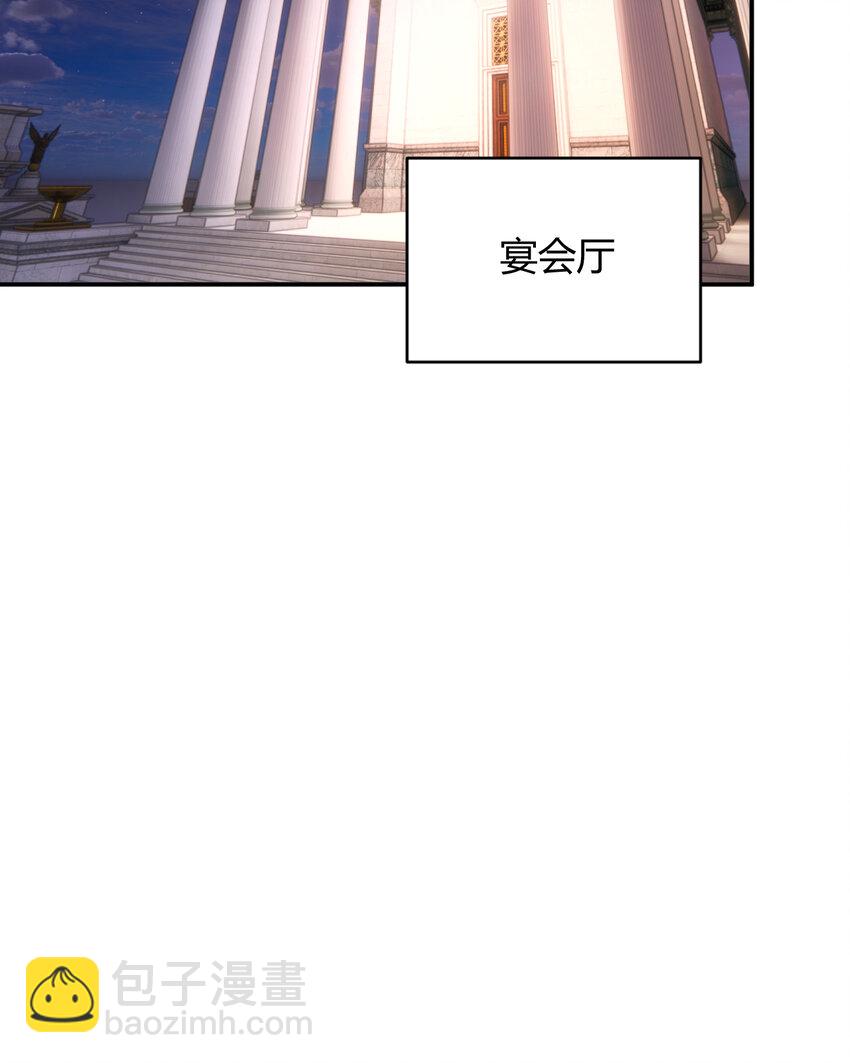 37 先王的信(1/2)-第36话