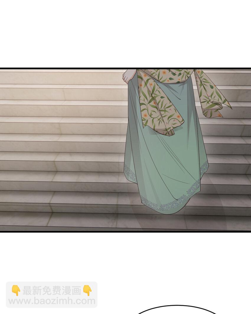 37 先王的信(1/2)-第36话