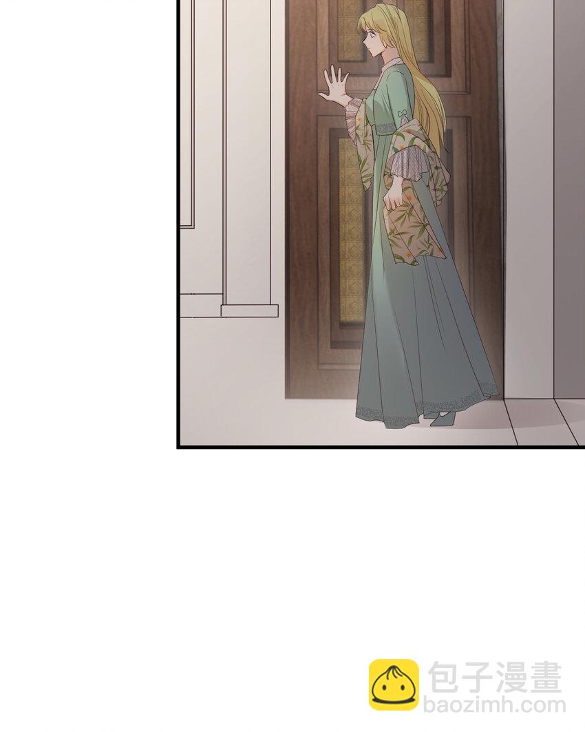 37 先王的信(1/2)-第36话