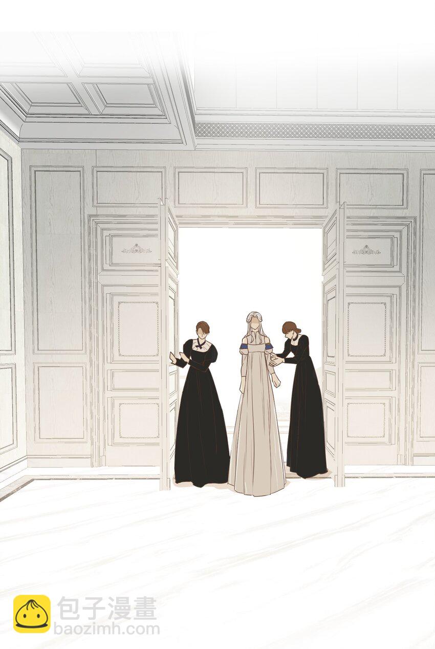 05 欺君之罪(1/2)-第4话