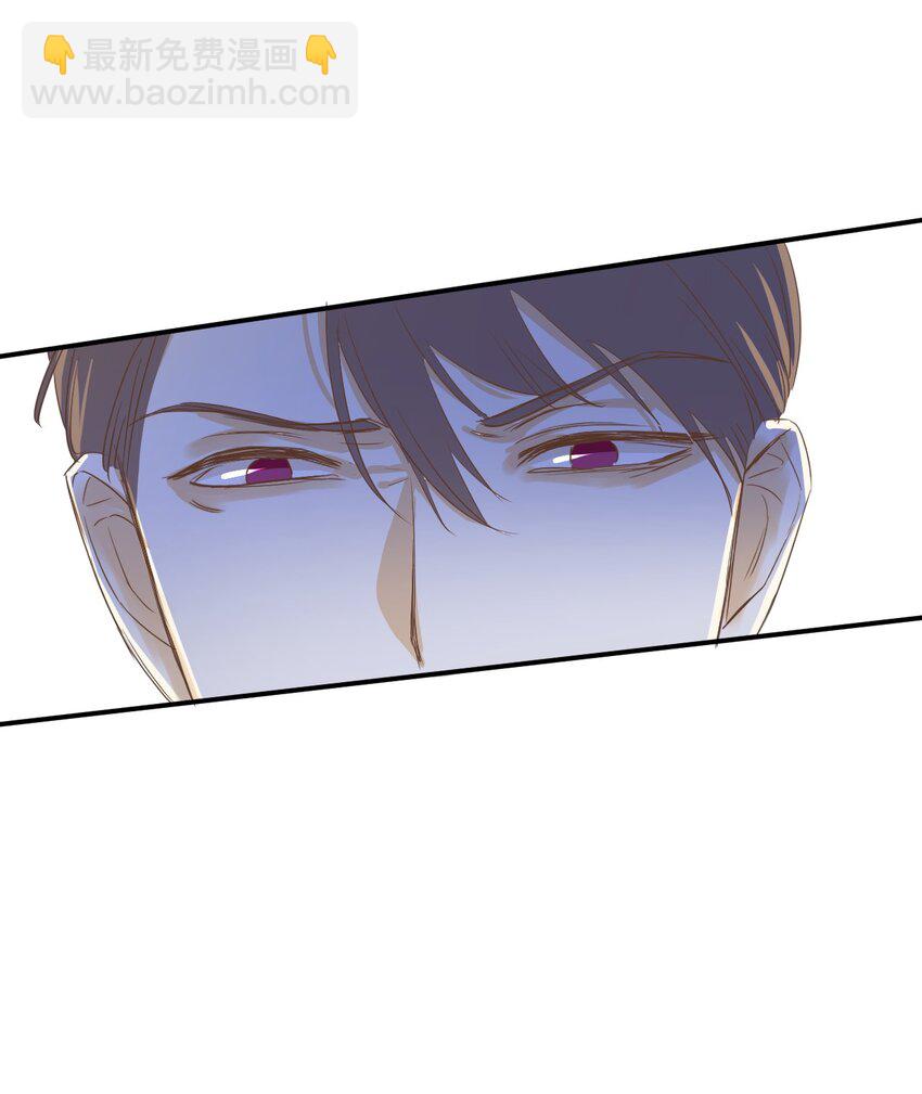 05 欺君之罪(1/2)-第4话