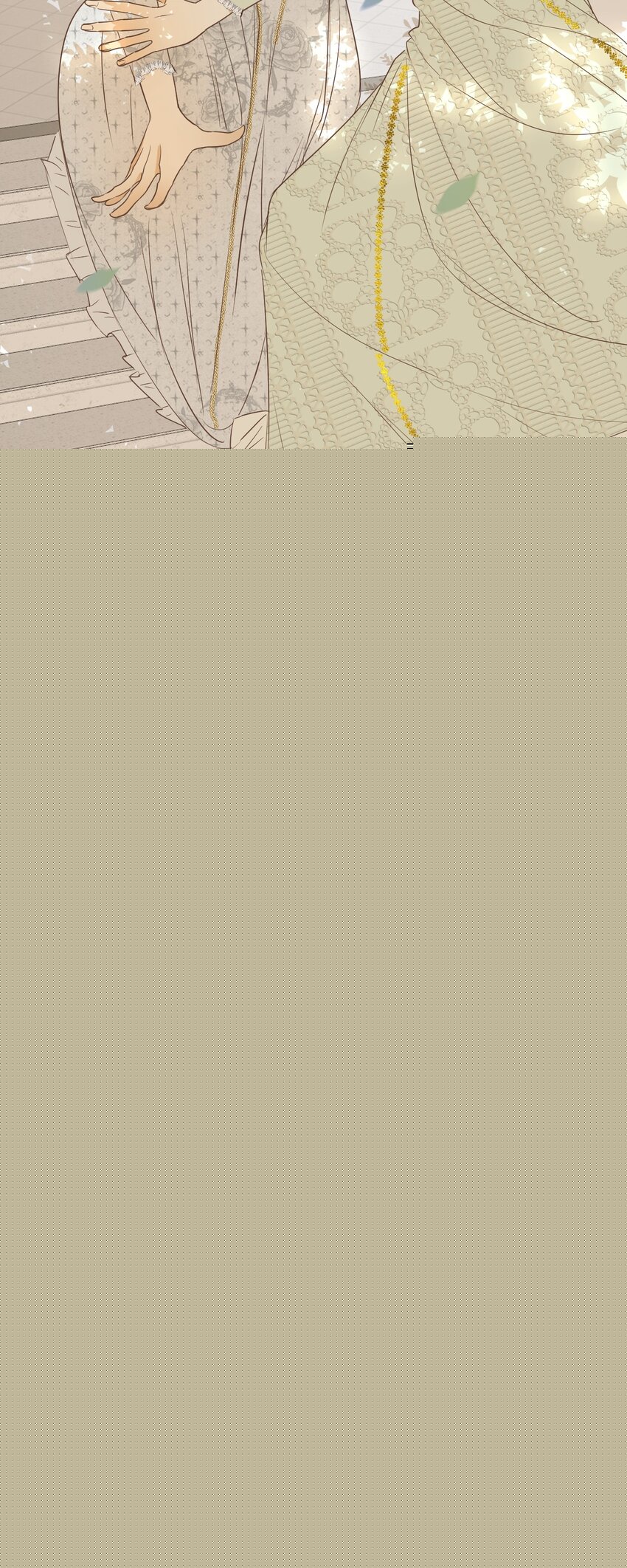 05 欺君之罪(1/2)-第4话