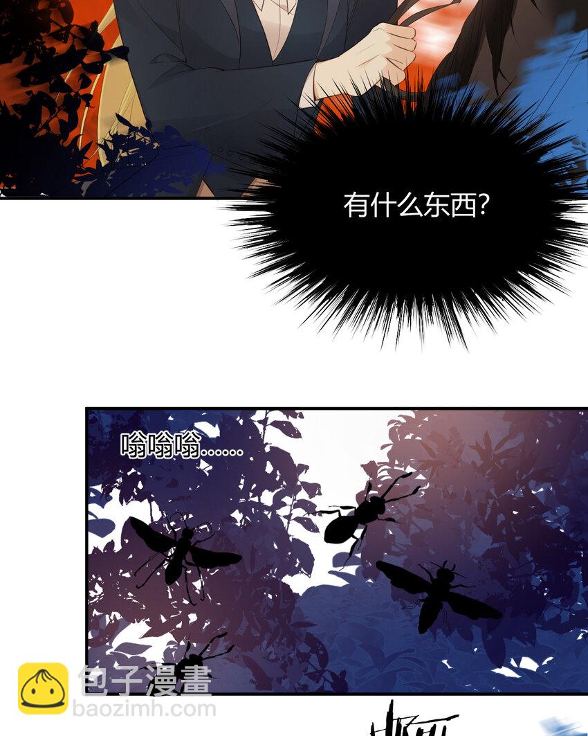 41 如此拷问(1/2)-第40话