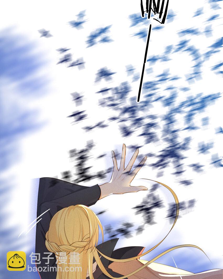 41 如此拷问(1/2)-第40话