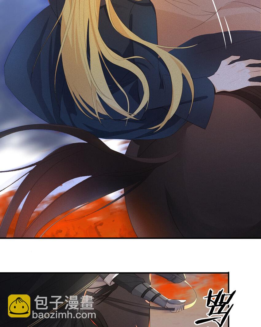 41 如此拷问(1/2)-第40话