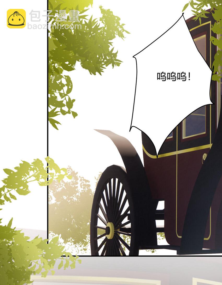 41 如此拷问(1/2)-第40话