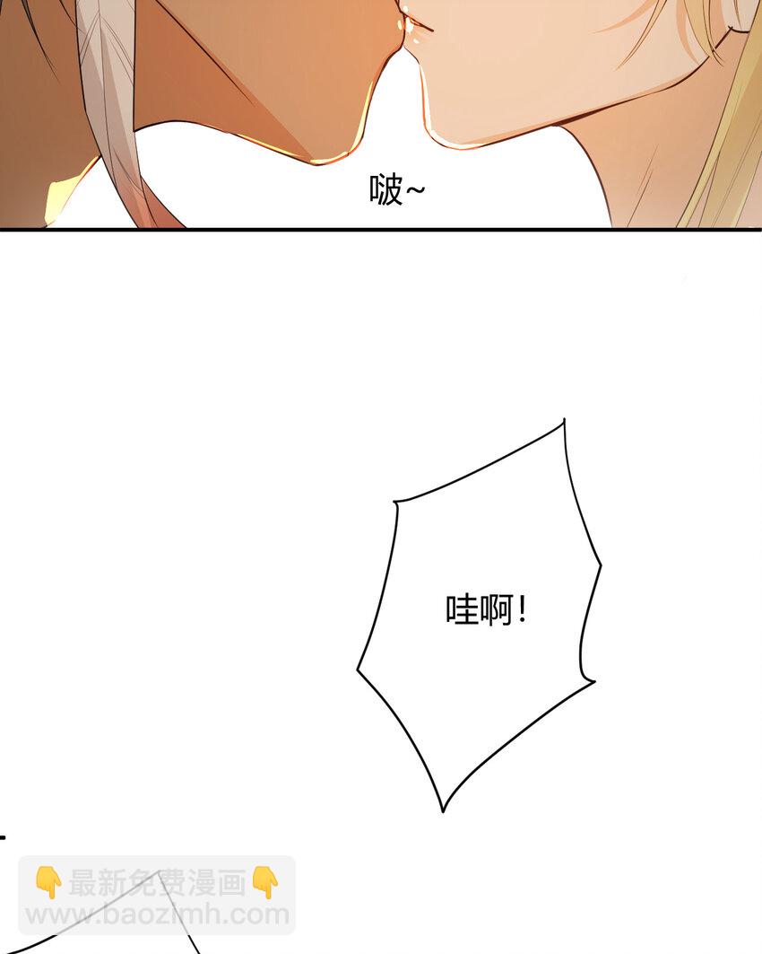 41 如此拷问(1/2)-第40话