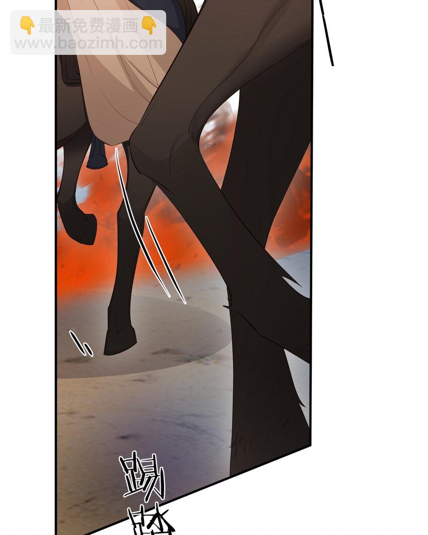 41 如此拷问(1/2)-第40话