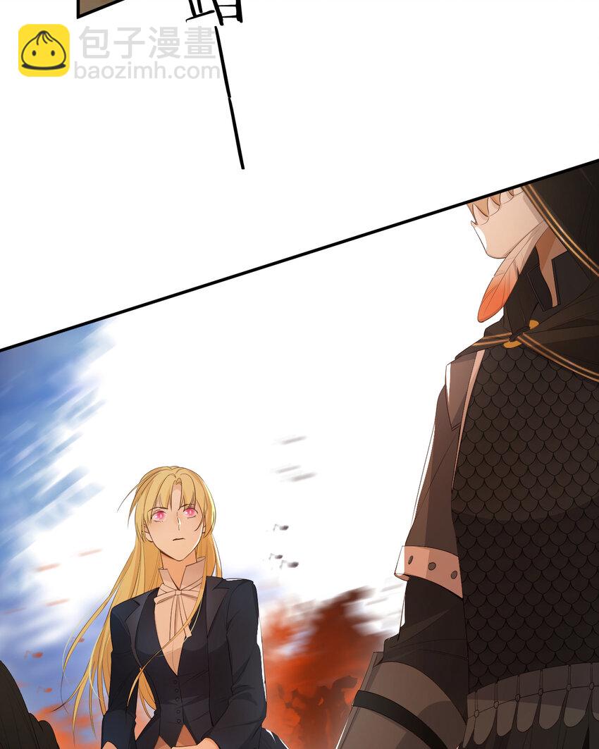 41 如此拷问(1/2)-第40话