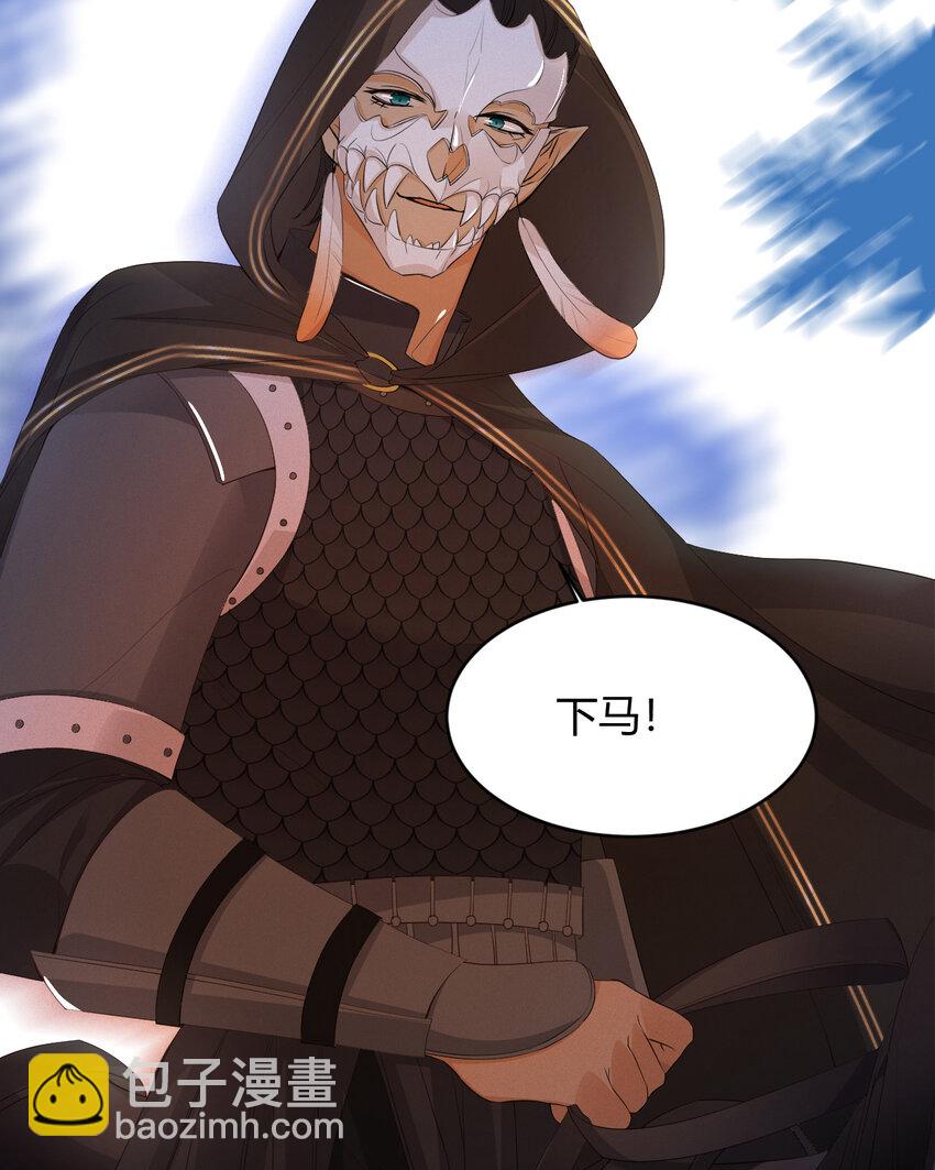 41 如此拷问(1/2)-第40话