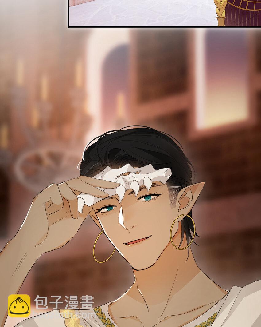 43 因为我喜欢你啊(1/2)-第42话